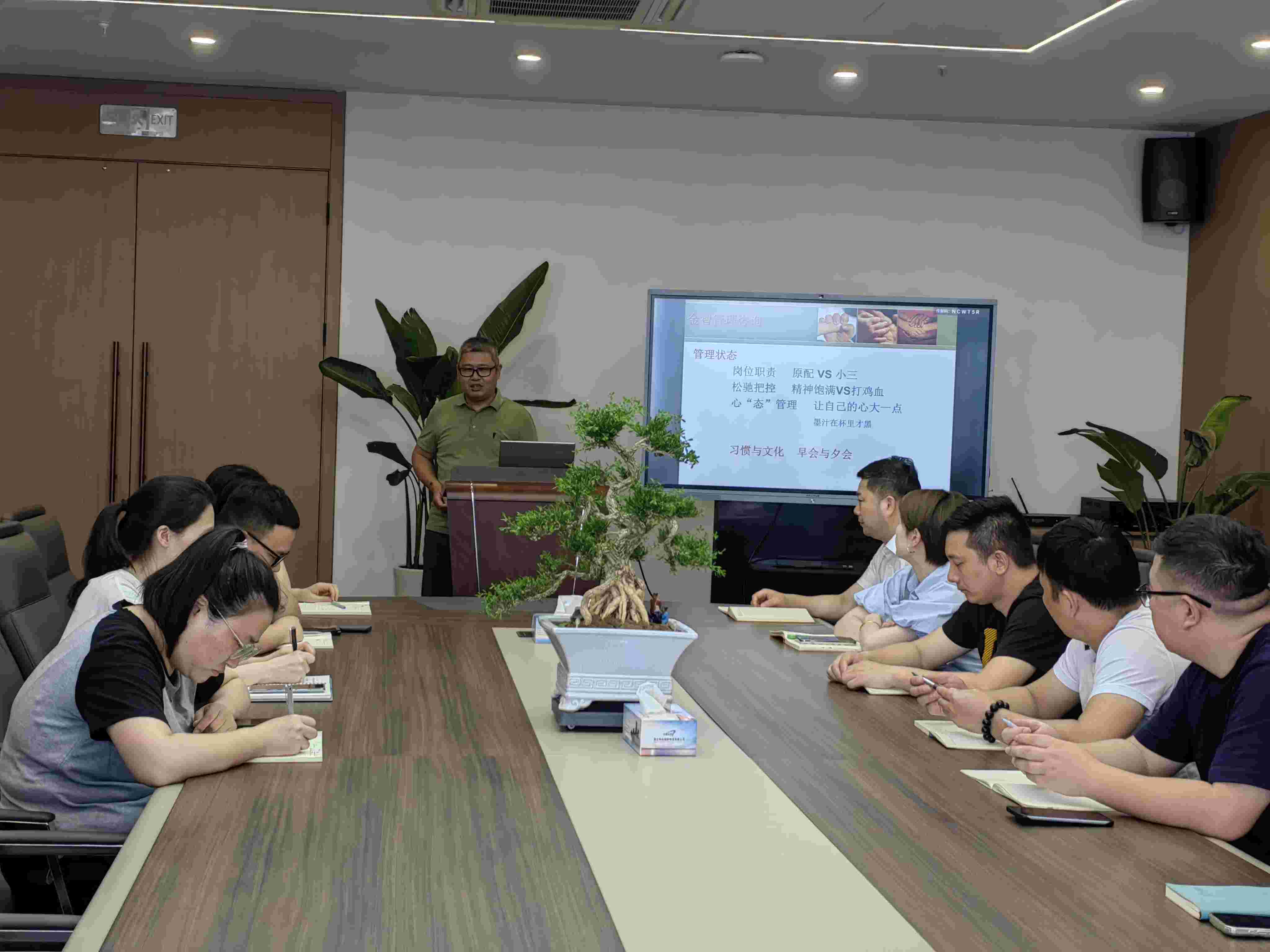 华迅点将I 埋头做事，也学习管理