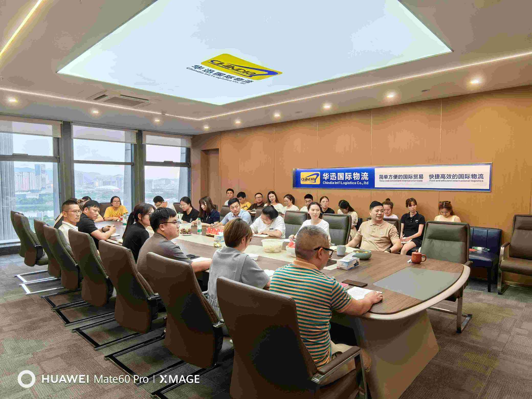 以客户服务体验为核心，共建华迅物流金招牌