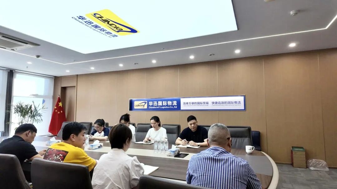 华迅 | 复盘节前战况，为年底一仗早做准备