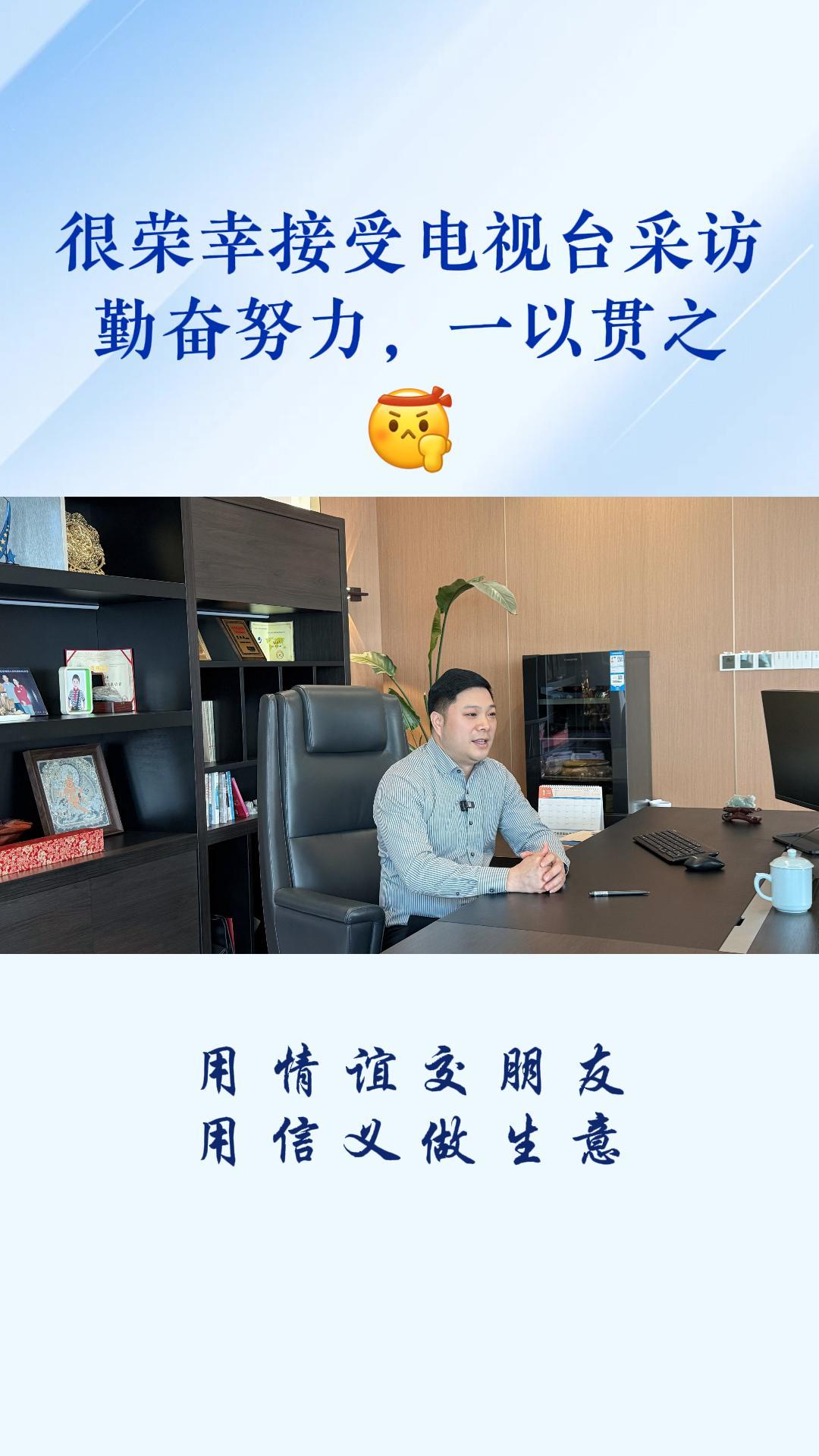 谦谦君子在华迅