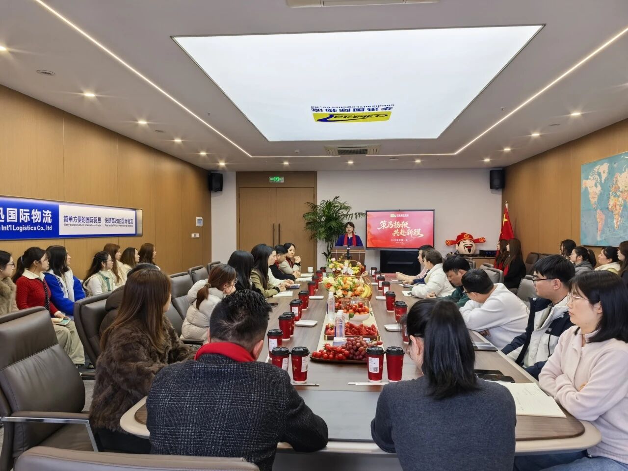 华迅 | 2026新春会议隆重召开!