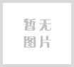 以客户服务体验为核心，共建华迅物流金招牌