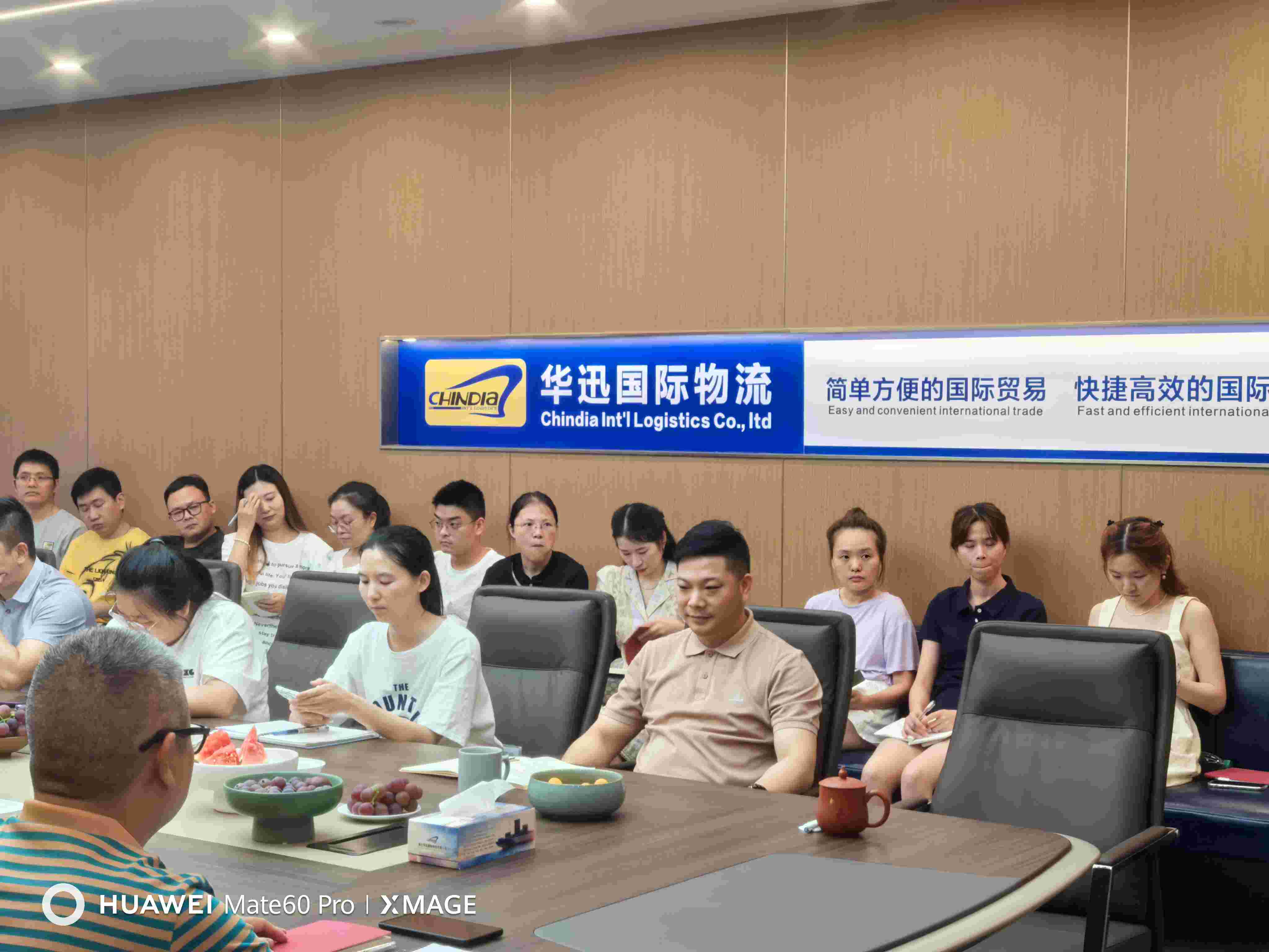 微信图片_20241021172033(1).jpg