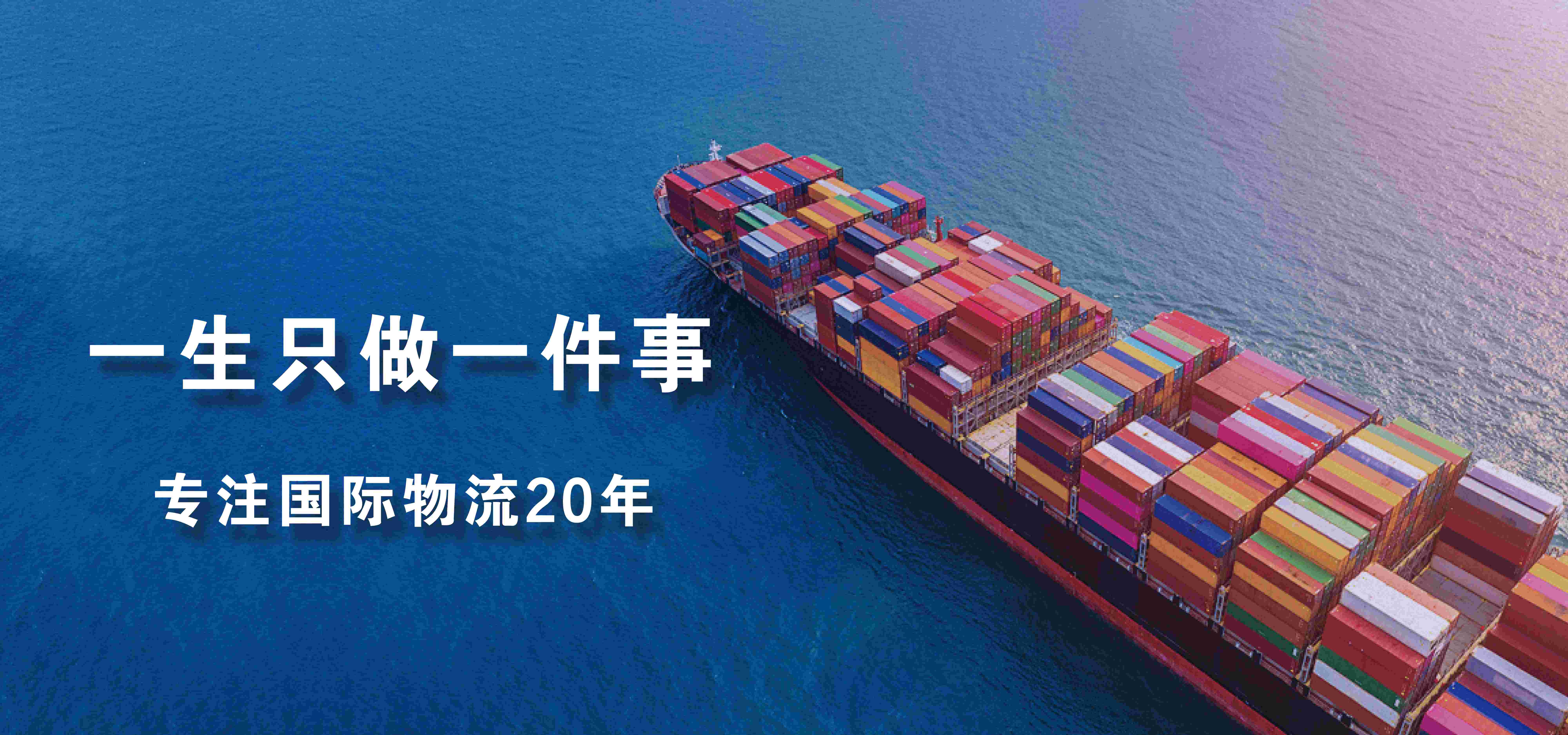 通栏图片
